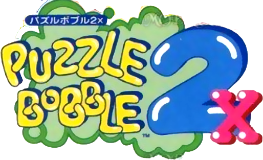 Puzzle Bobble 2X & Space Invaders title screen for Sega Saturn